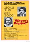 Where's Poppa (1970)3.jpg